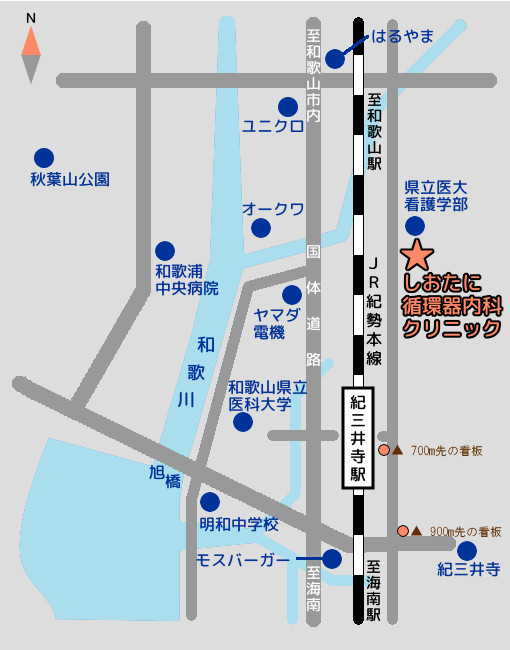 アクセスマップ